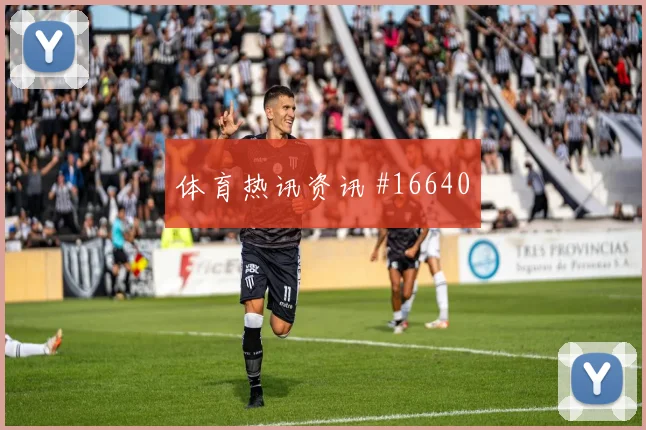 世界杯巴拉圭土耳其赛前盘口分析