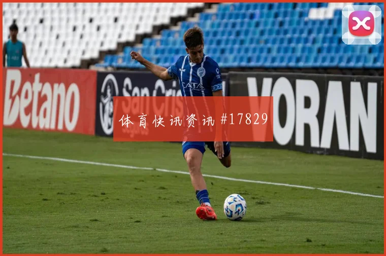 6月27日克罗地亚对加纳次轮走势